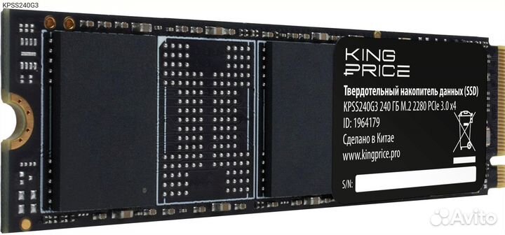 Kpss240G3, Диск SSD KingPrice M.2 2280 240 гб PCIe