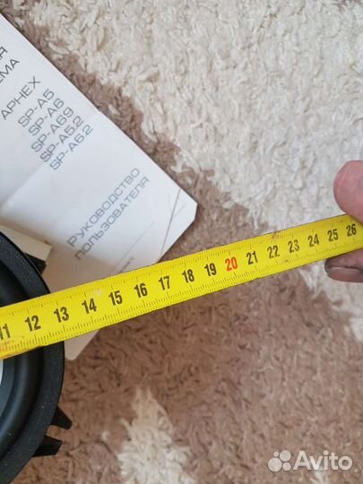 Динамики в авто 13 см(5.25)