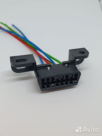 Разъём обд2