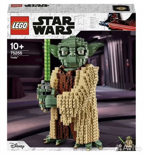 Lego Star Wars yoda