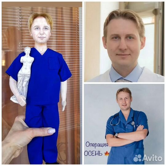 Портретная кукла по фото