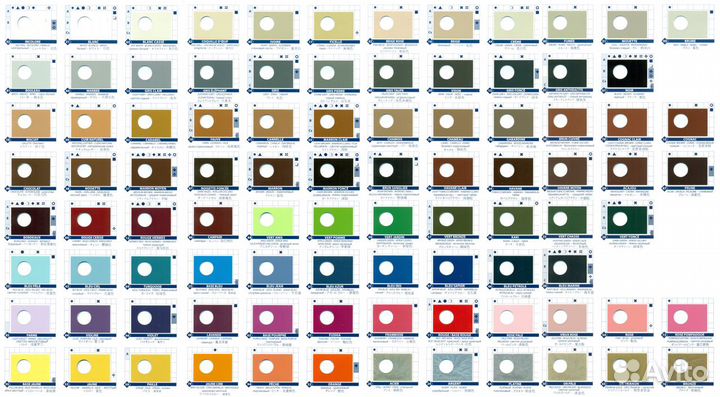 Saphir Tenax краска для кожи, 150мл. Франция