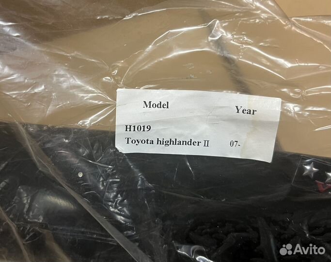 Бочек омывателя,решотка радиатора,усилитель бампер