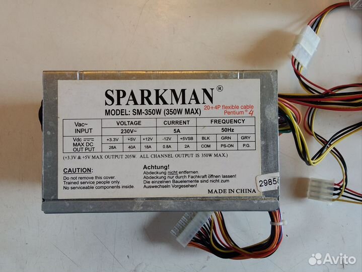 Блок питания для пк 350w