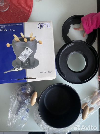 Набор для фондю gipfel