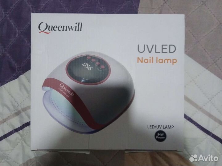 Лампа для маникюра