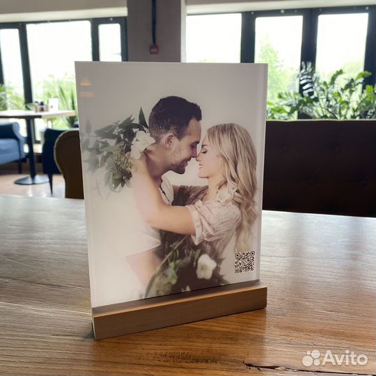 Постер на праздник