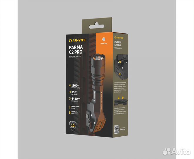 Armytek parma C2 PRO