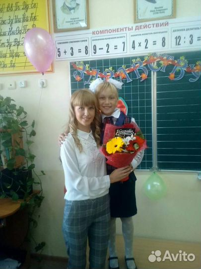 Репетитор начальных классов