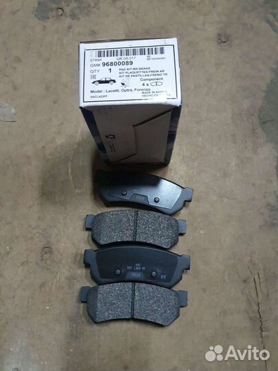 Тормозные колодки Lacetti задние