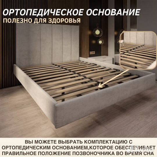 Парящая кровать с подсветкой и мягким изголовьем,160x200