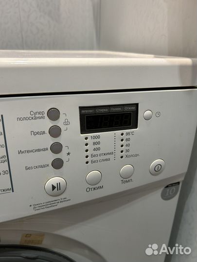 Стиральная машина lg