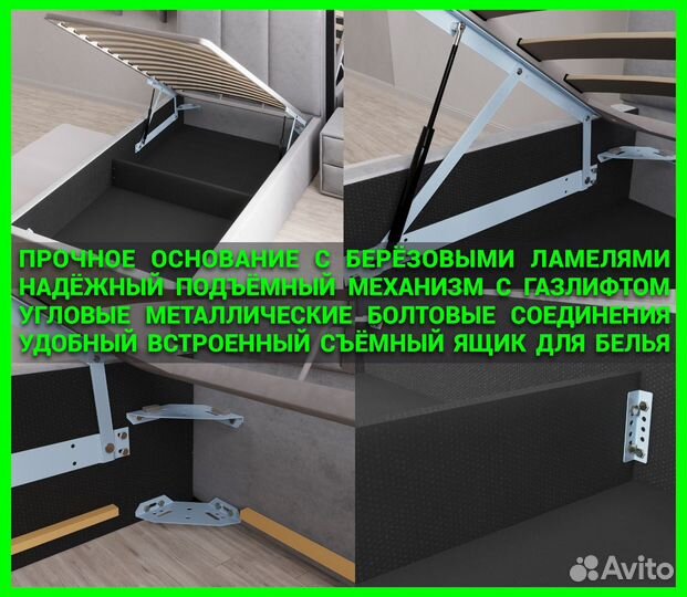 Кровать двухспальнaя