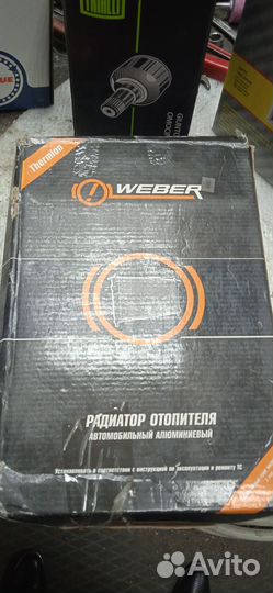 Радиатор печк Газ 3110 Volga 3102 31029 3110 31105