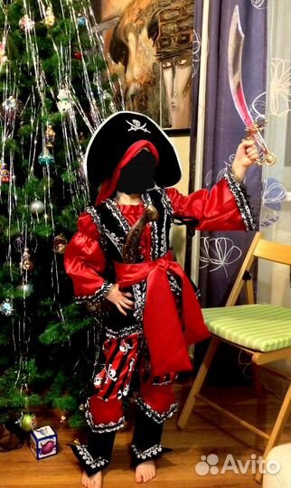 Карнавальный костюм детский 