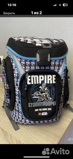 Рюкзак для мальчика