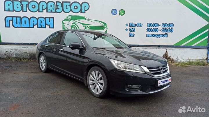 Кронштейн задней балки Honda Accord 50365TA0A00