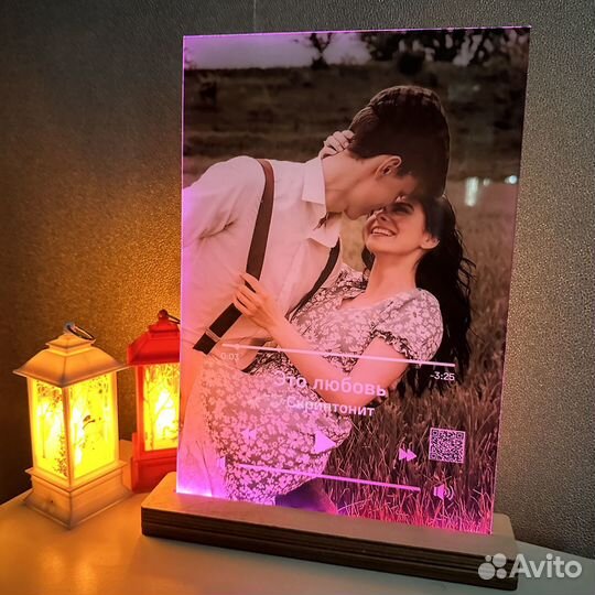 Постер на праздник