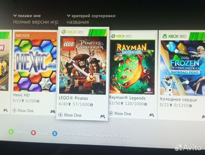 Xbox 360slim, не прошитый