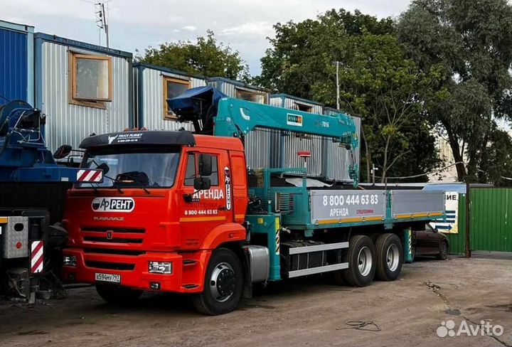 Машинист манипулятора, манипуляторщик