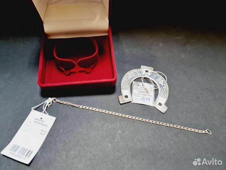 Серебро 925 проба. 1995 год