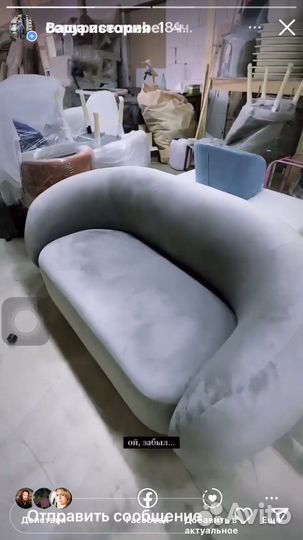 Чехлы мебельные