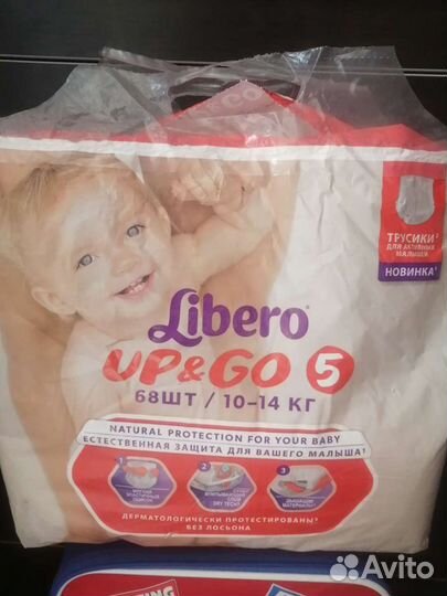 Подгузники трусики libero up&go