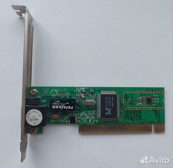 Звуковая карта Pci-e8738(C-Media CMI8738LX) 5.1bul