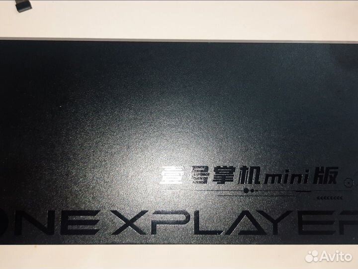 Onexplayer mini