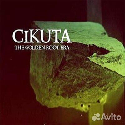 Несколько CD на продажу