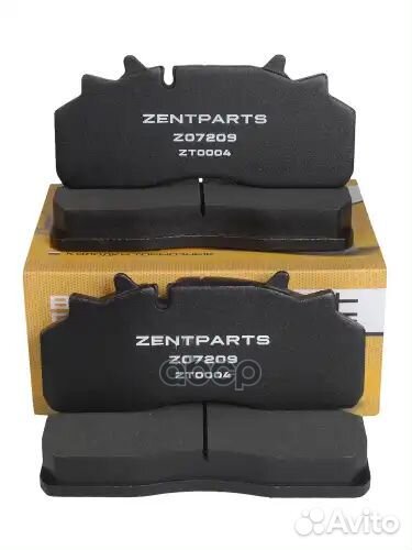 Колодки дисковые с полн. р/к 29159 210.5x93x30