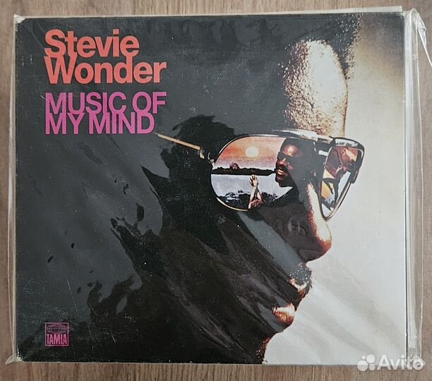 Blues,Hard,Prog,Space Rock,Jazz,Soul - 5 CD