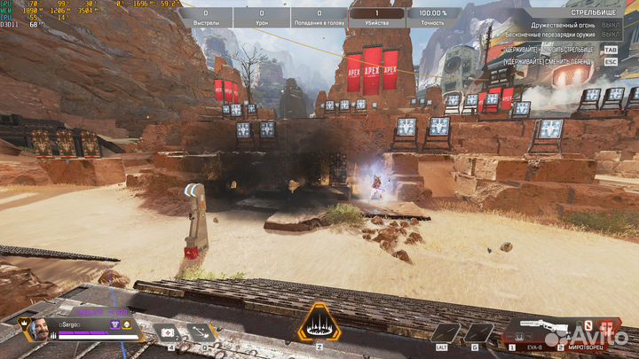 GeForce GTX 1660 StormX 6GB