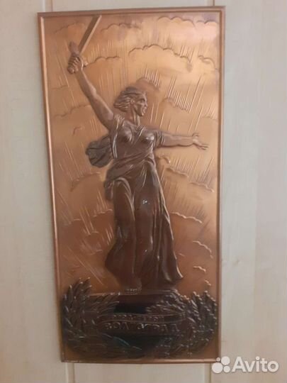 Панно-чеканки.ссср