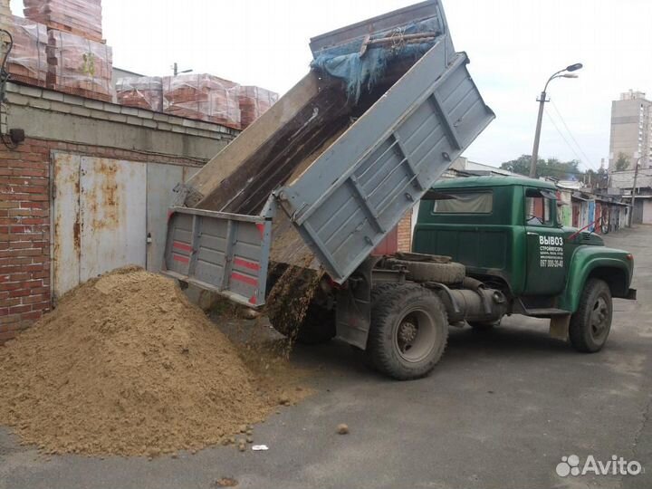 Земля чернозем с доставкой