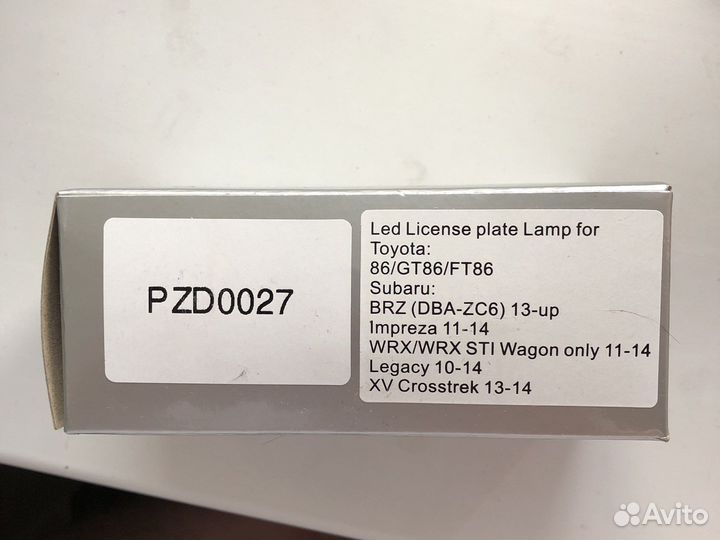 Светодиодная подсветка номера