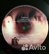 Агата Кристи Opium Лейбл: Bomba Music BoMB