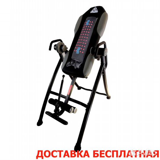 Инверсионный стол DFC IT03EL