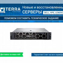 Сервер Dell R550 8SFF