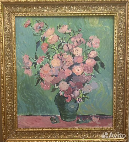 Картина 70*80 цветы импрессионизм яркая большая