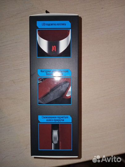 Игровая, бесшумная мышь jetaccess r200g