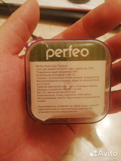 MP3 плеер Perfeo Music Clip Titanium VI-M001