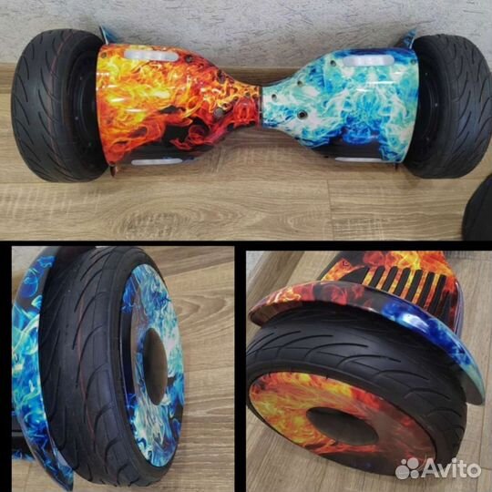 Гироскутер