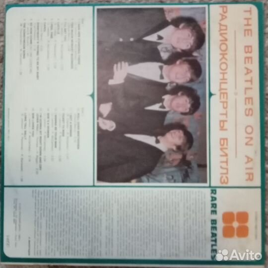 Виниловые пластинки Битлз