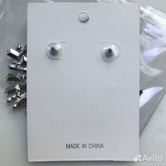 Серьги