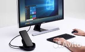 Samsung dex station
