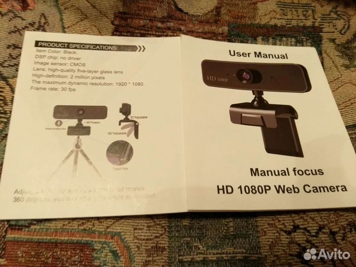 Web-Camera HD 1080p