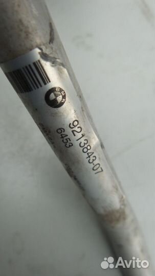 Трубка кондиционера для BMW F20/F21