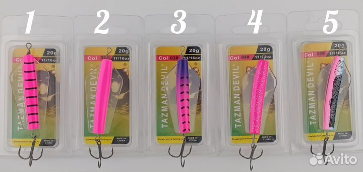 Блесна Тасманский дьявол на горбушу в 2 весах