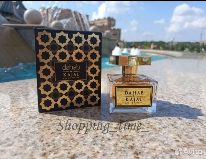 Эмират dahab by kajal